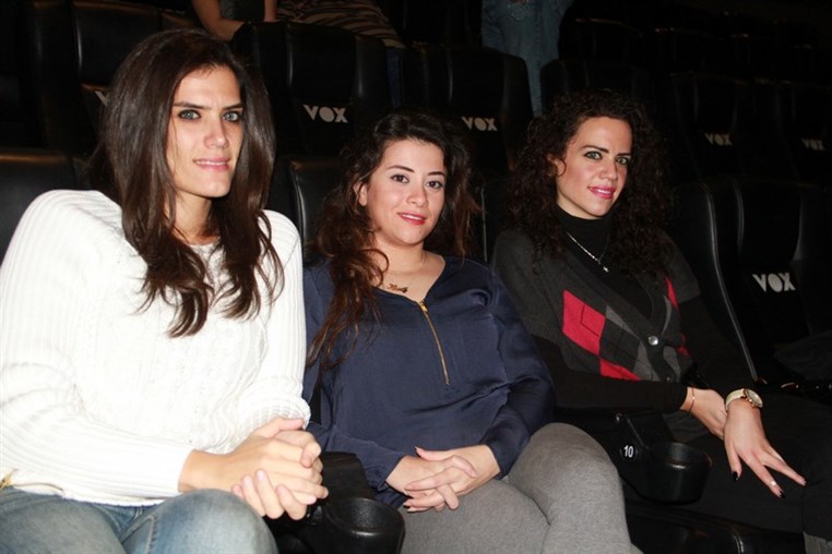 Lebanese Cinema Movie Guide Awards Press Conference